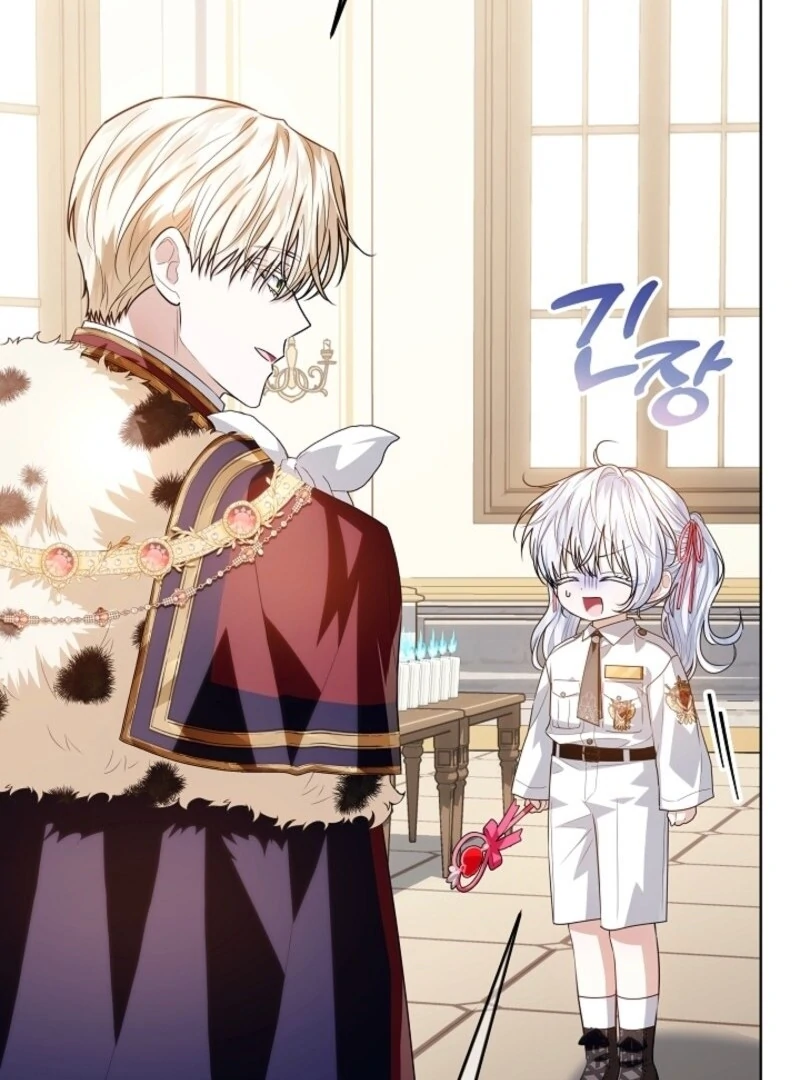 Read My Daddy Hides His Power Manga Online
