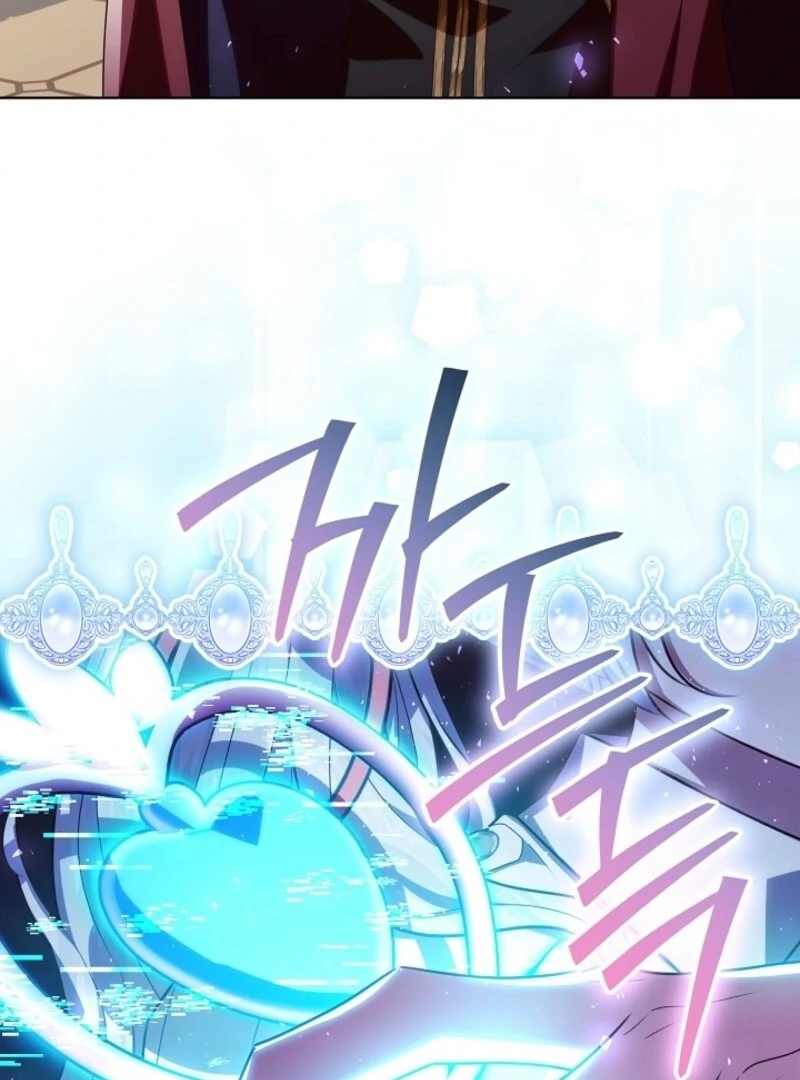 Read My Daddy Hides His Power Manga Online