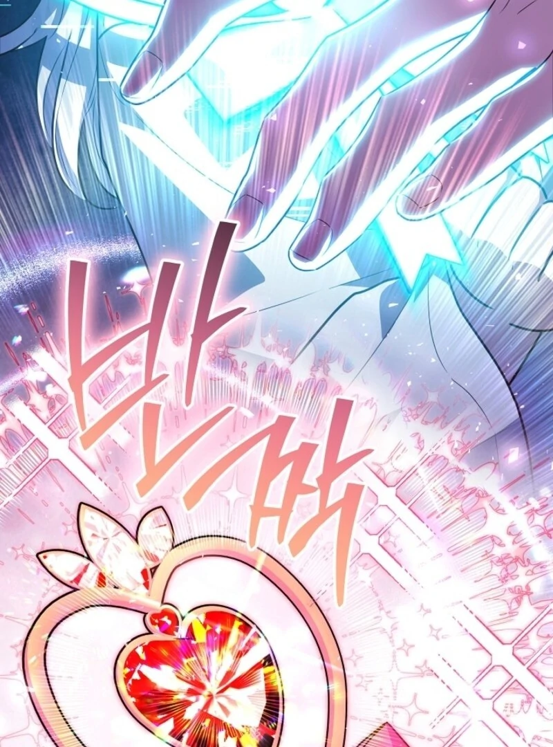 Read My Daddy Hides His Power Manga Online