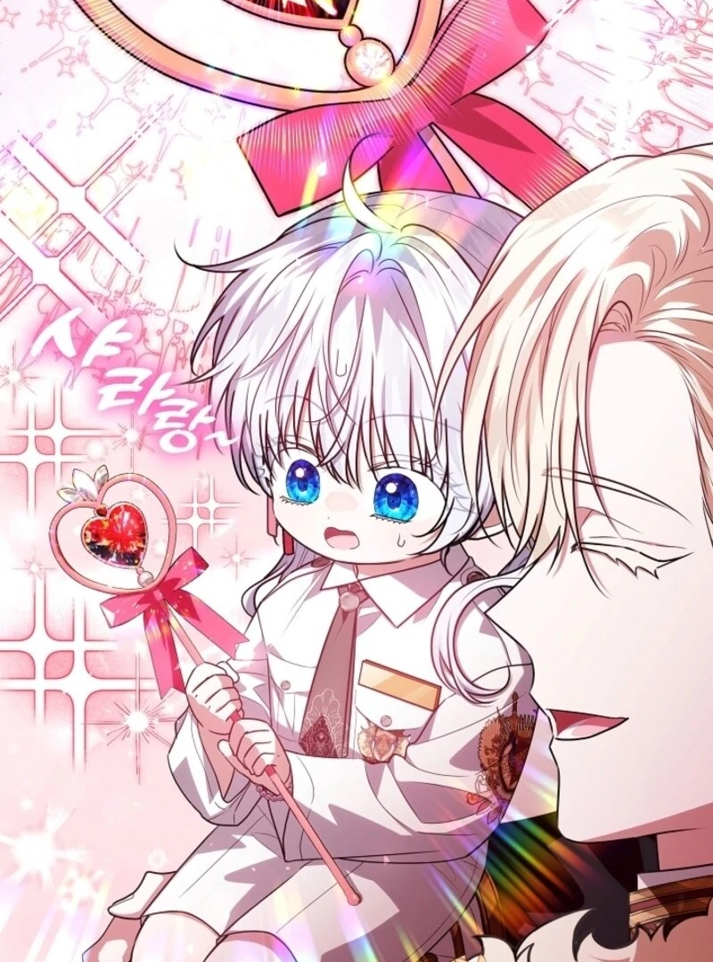 Read My Daddy Hides His Power Manga Online