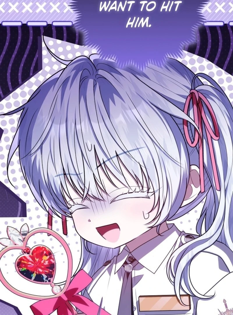 Read My Daddy Hides His Power Manga Online