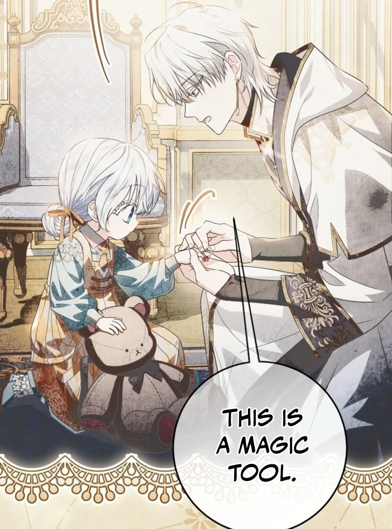Read My Daddy Hides His Power Manga Online