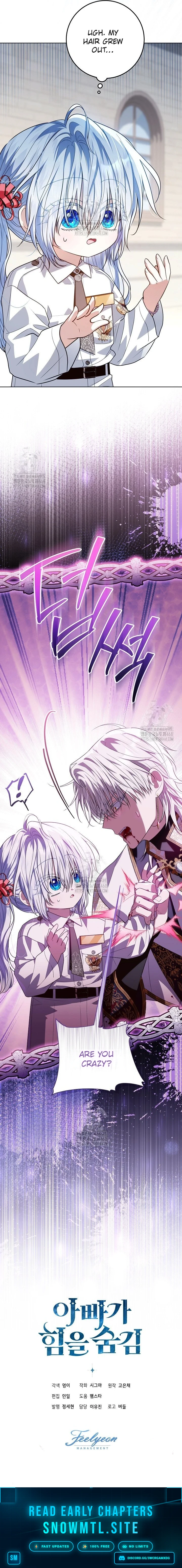 Read My Daddy Hides His Power Manga Online
