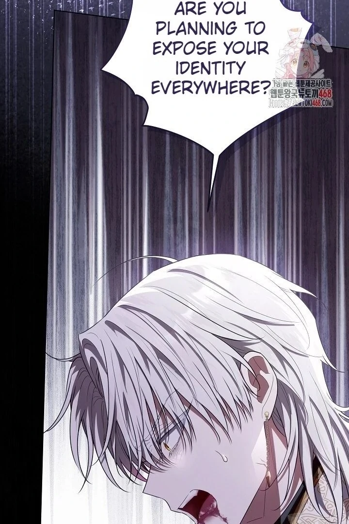 Read My Daddy Hides His Power Manga Online