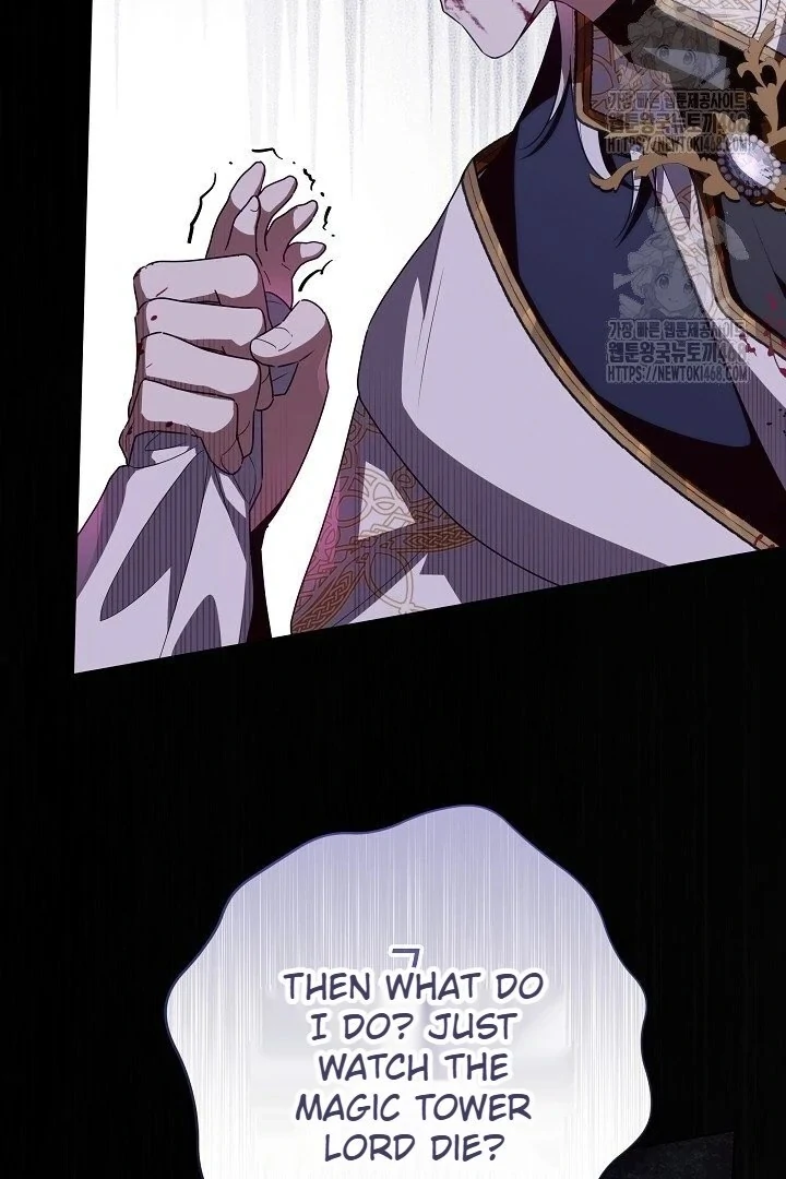 Read My Daddy Hides His Power Manga Online