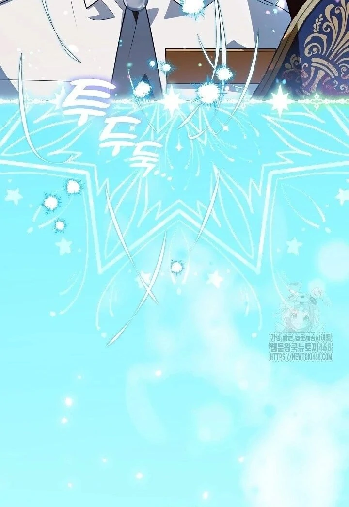 Read My Daddy Hides His Power Manga Online
