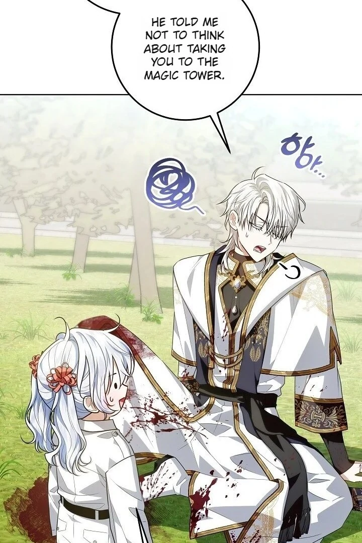 Read My Daddy Hides His Power Manga Online