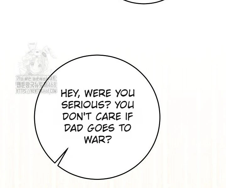 Read My Daddy Hides His Power Manga Online