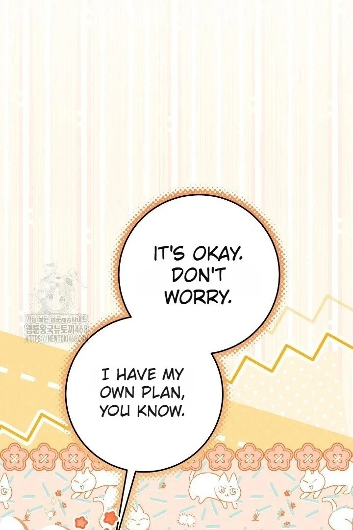 Read My Daddy Hides His Power Manga Online