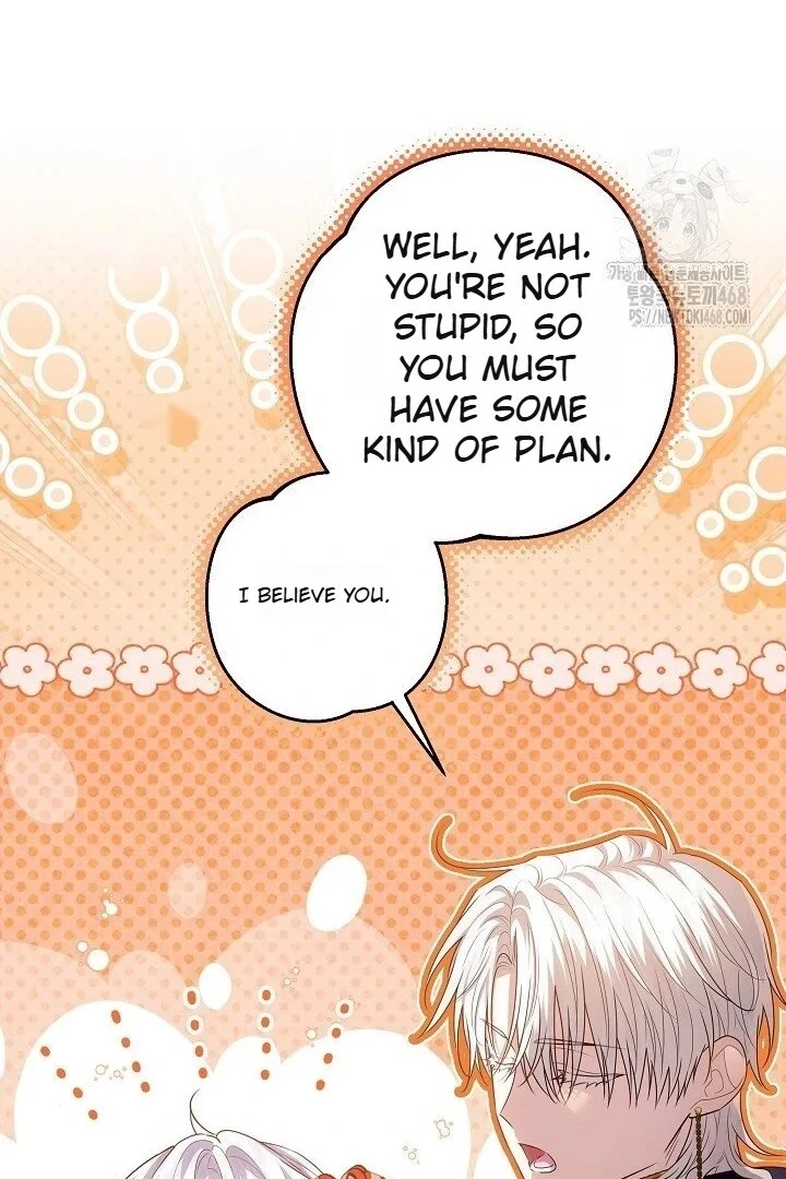 Read My Daddy Hides His Power Manga Online