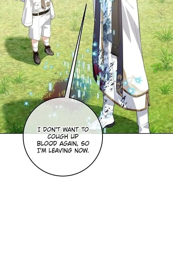 Read My Daddy Hides His Power Manga Online