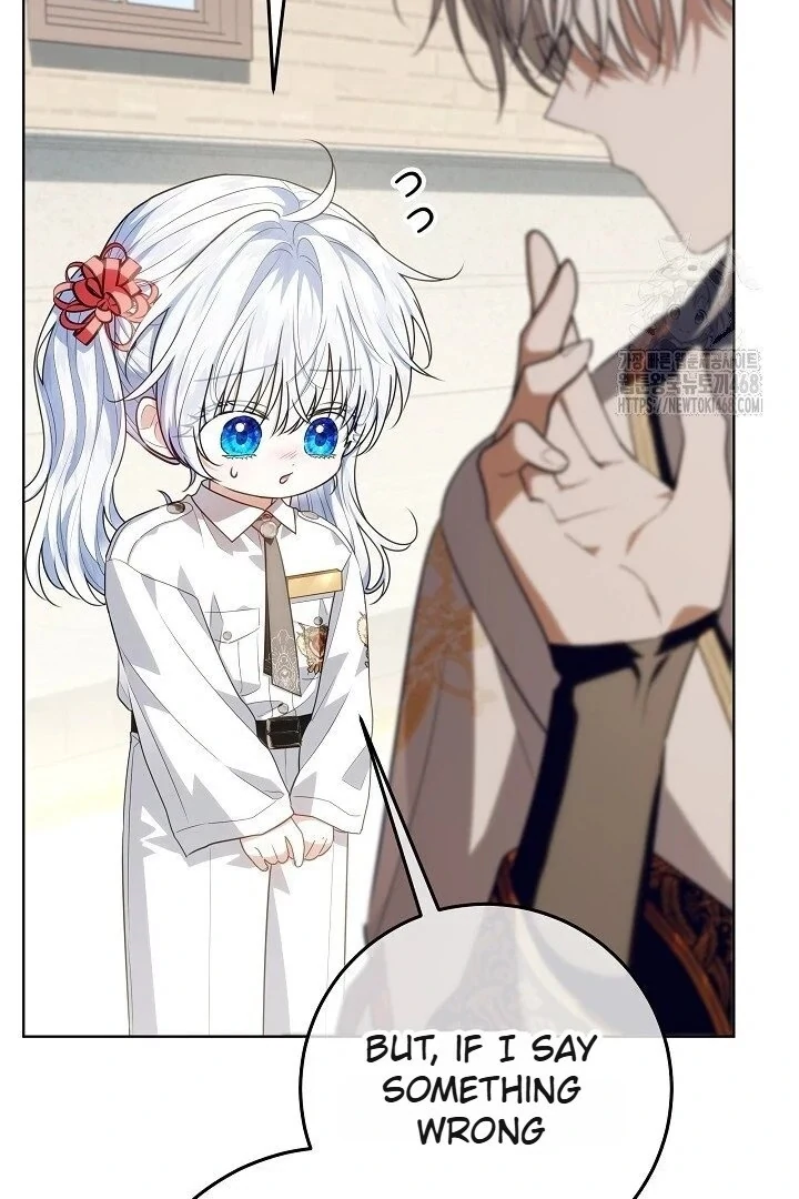 Read My Daddy Hides His Power Manga Online