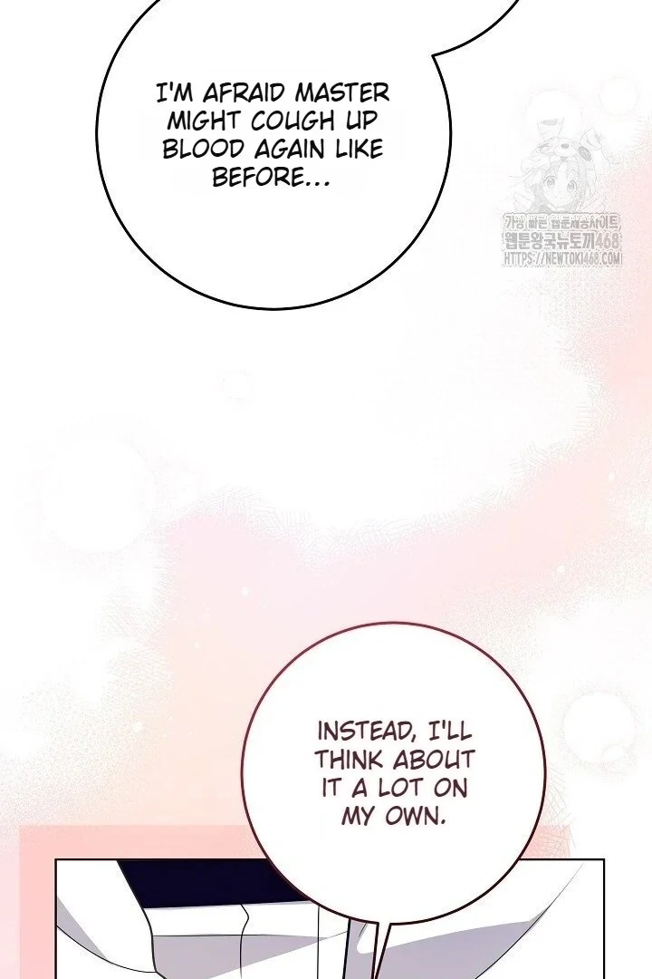 Read My Daddy Hides His Power Manga Online