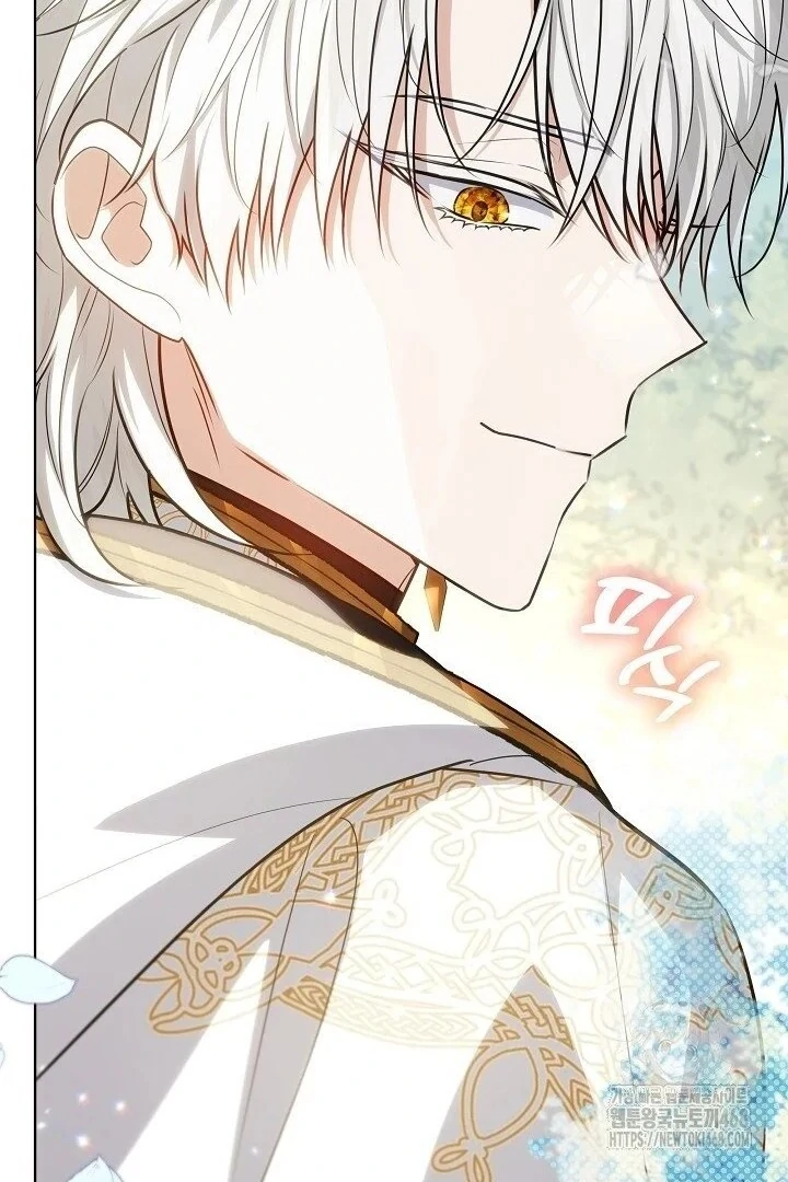 Read My Daddy Hides His Power Manga Online
