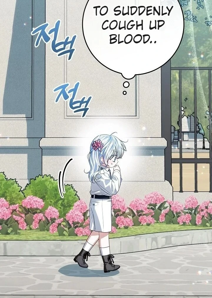 Read My Daddy Hides His Power Manga Online