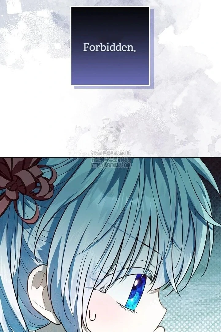 Read My Daddy Hides His Power Manga Online