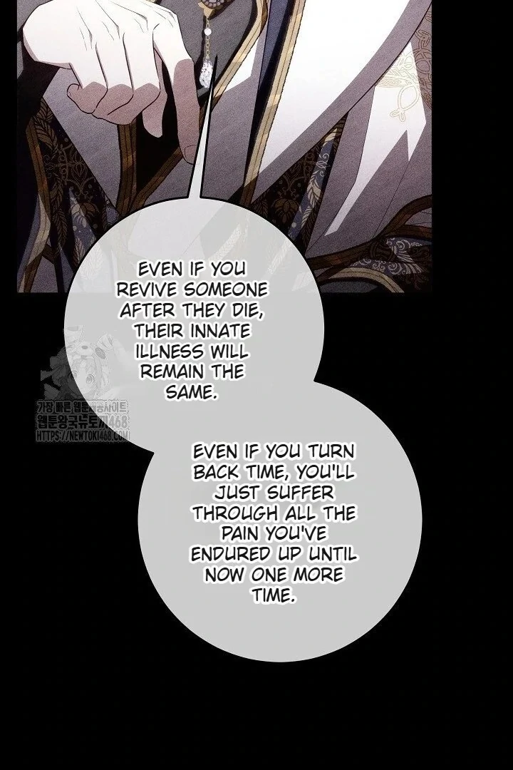 Read My Daddy Hides His Power Manga Online