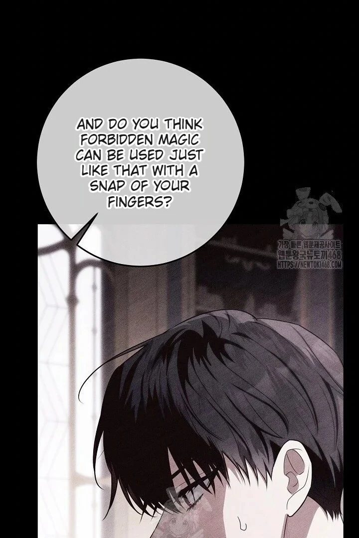 Read My Daddy Hides His Power Manga Online