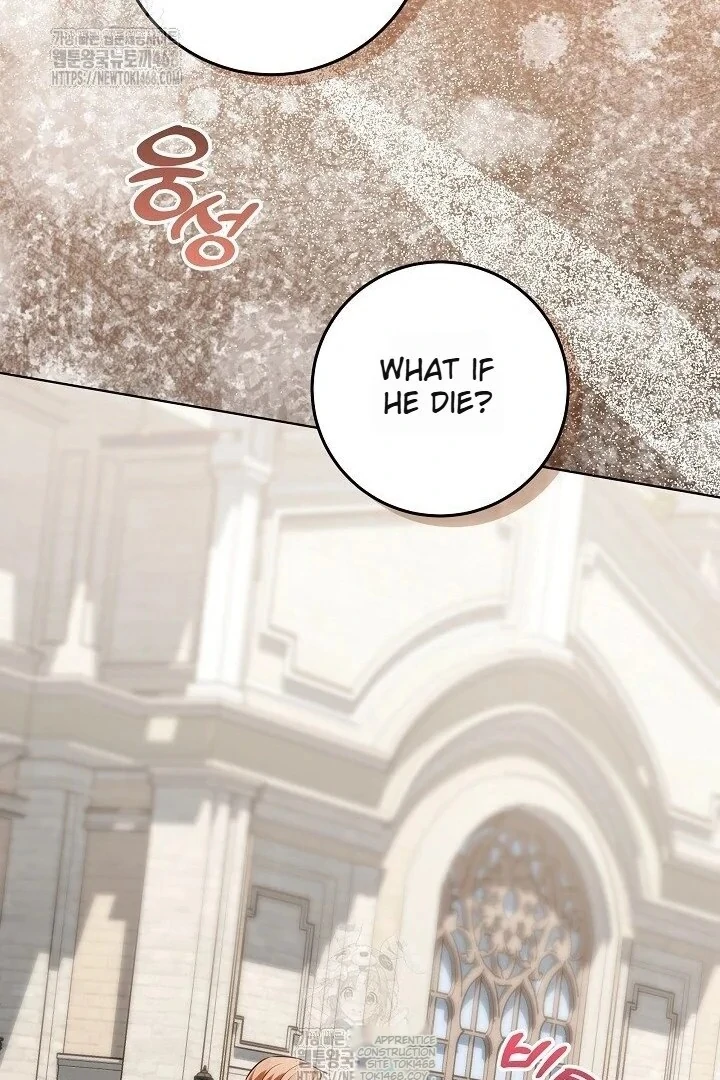 Read My Daddy Hides His Power Manga Online