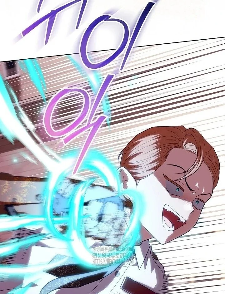Read My Daddy Hides His Power Manga Online