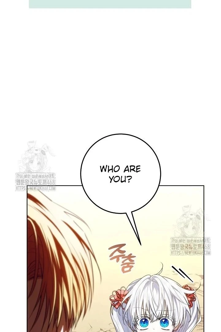 Read My Daddy Hides His Power Manga Online
