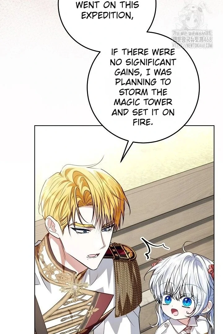 Read My Daddy Hides His Power Manga Online