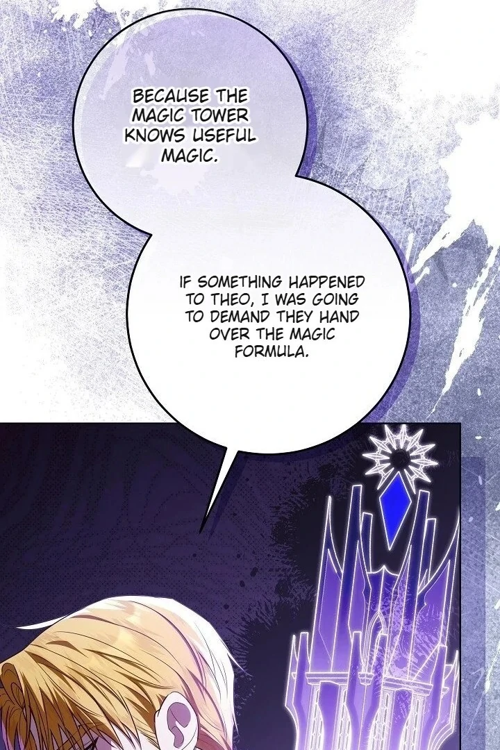 Read My Daddy Hides His Power Manga Online