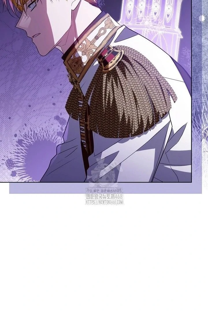 Read My Daddy Hides His Power Manga Online