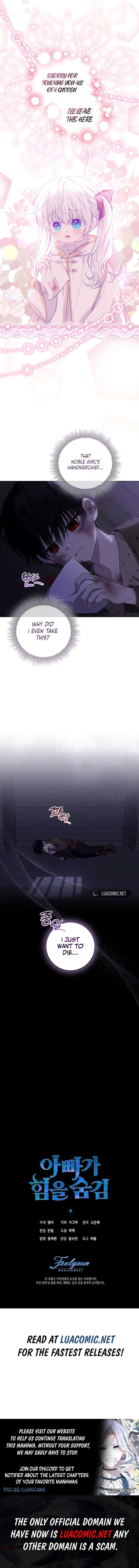 Read My Daddy Hides His Power Manga Online