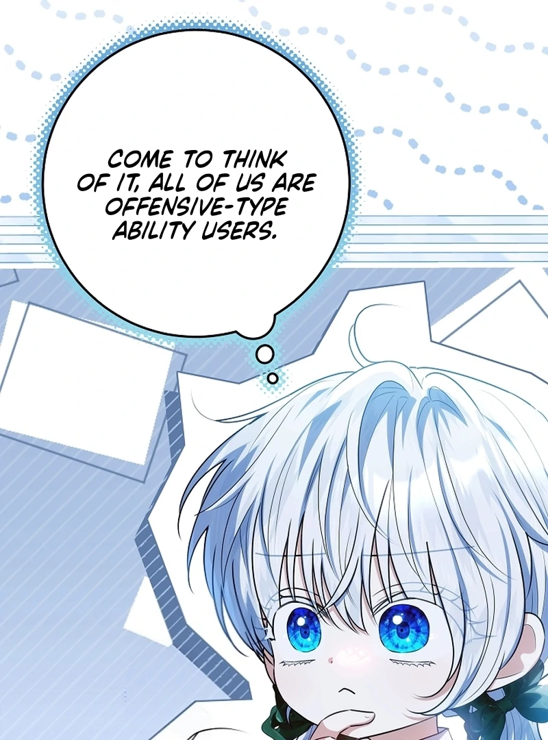 Read My Daddy Hides His Power Manga Online