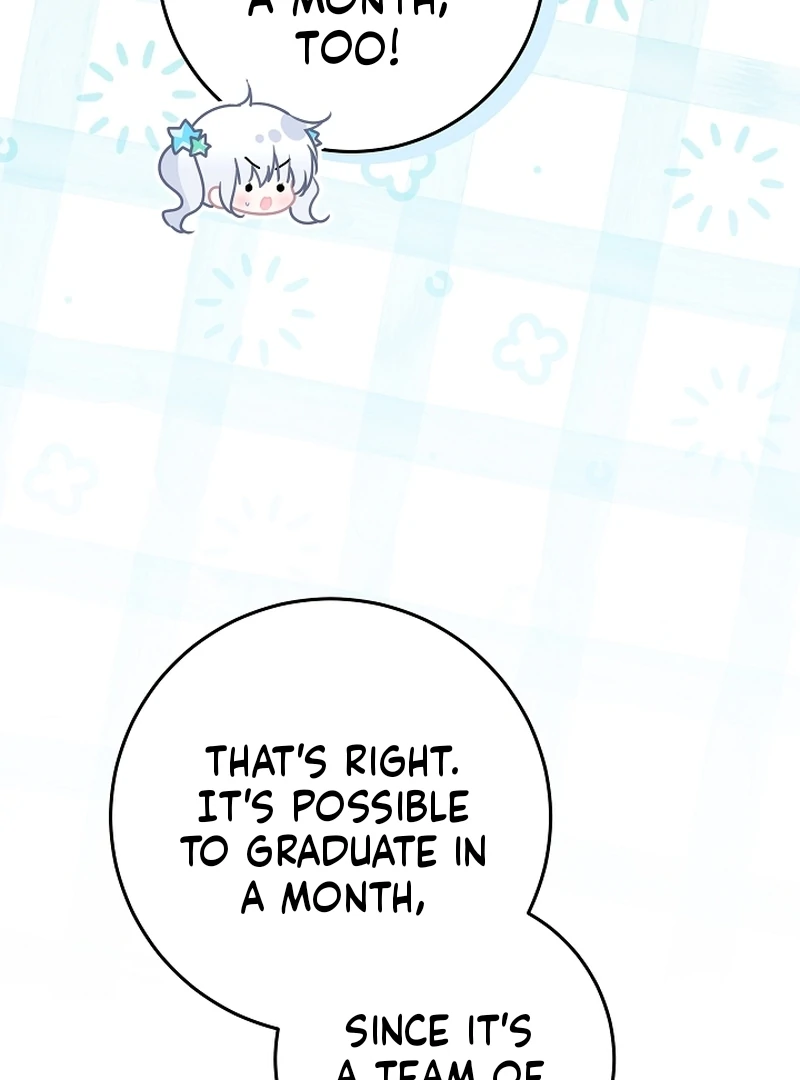 Read My Daddy Hides His Power Manga Online