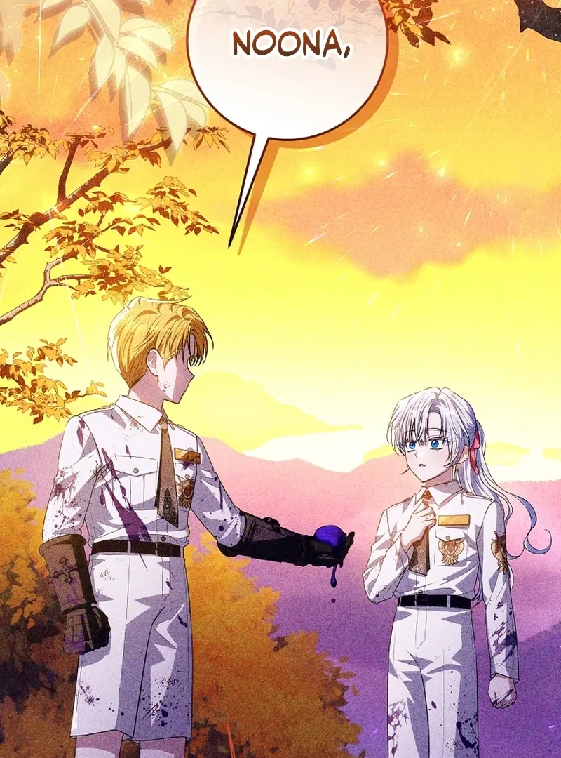 Read My Daddy Hides His Power Manga Online