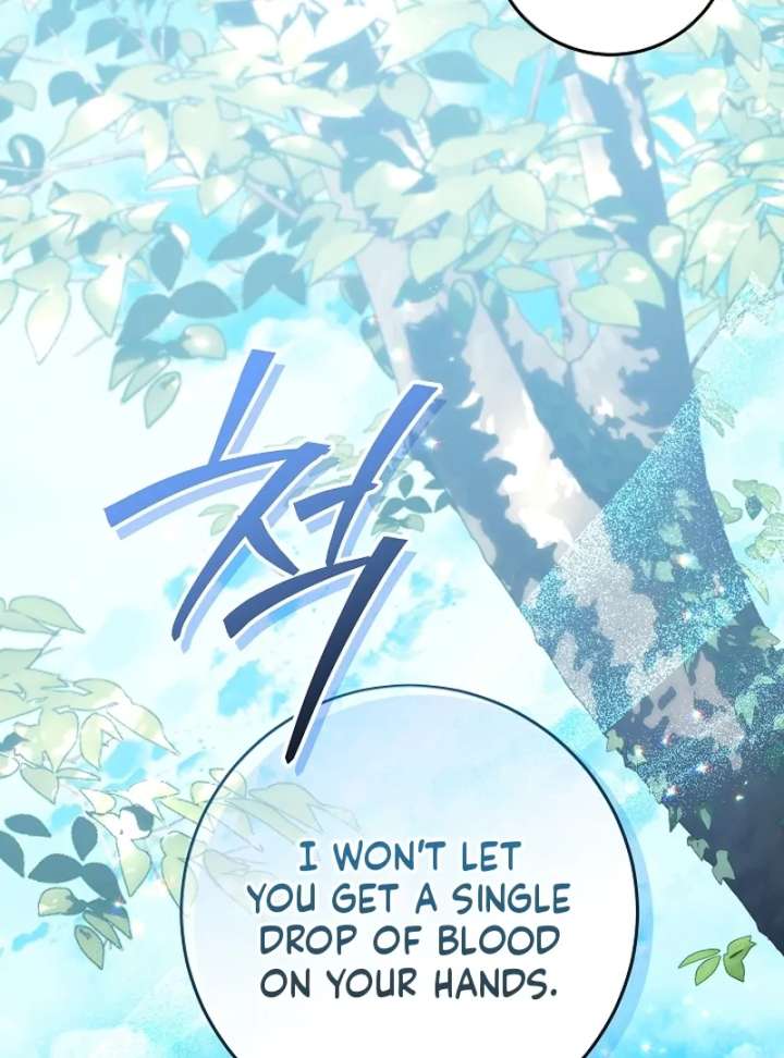 Read My Daddy Hides His Power Manga Online