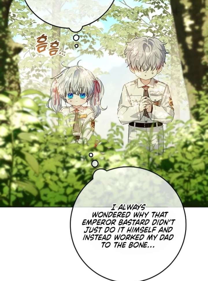 Read My Daddy Hides His Power Manga Online