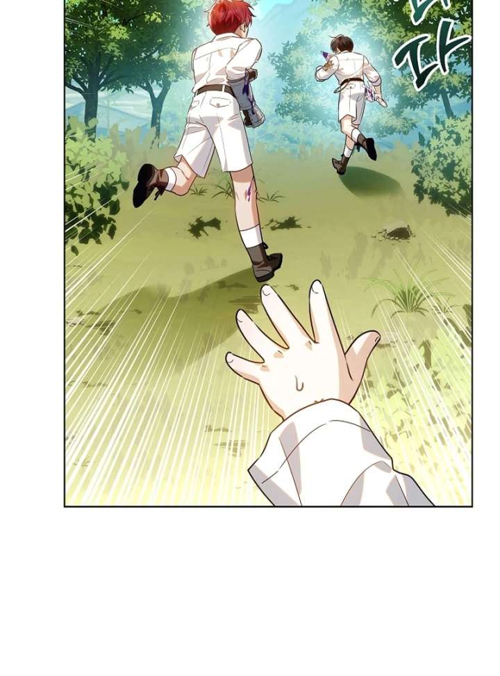 Read My Daddy Hides His Power Manga Online