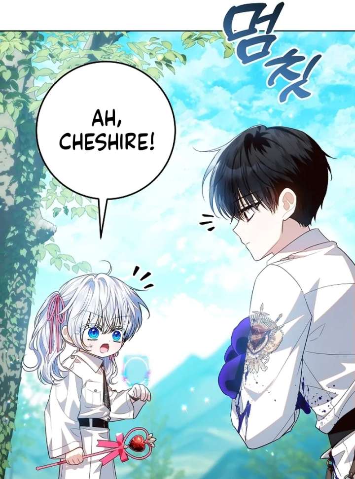 Read My Daddy Hides His Power Manga Online