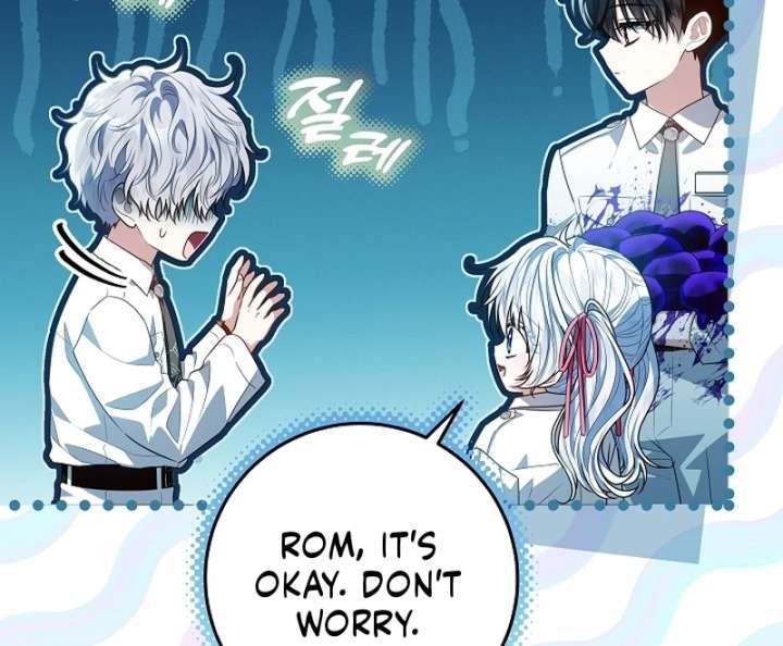 Read My Daddy Hides His Power Manga Online