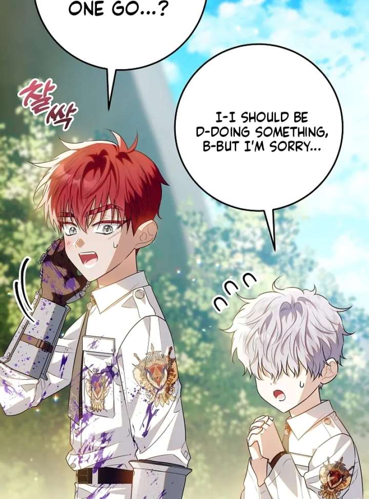 Read My Daddy Hides His Power Manga Online