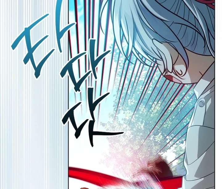 Read My Daddy Hides His Power Manga Online