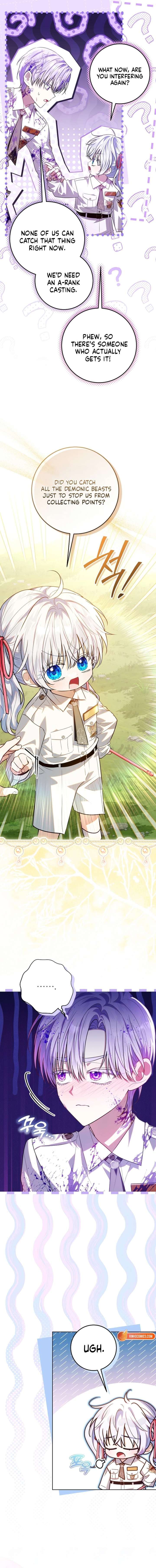 Read My Daddy Hides His Power Manga Online