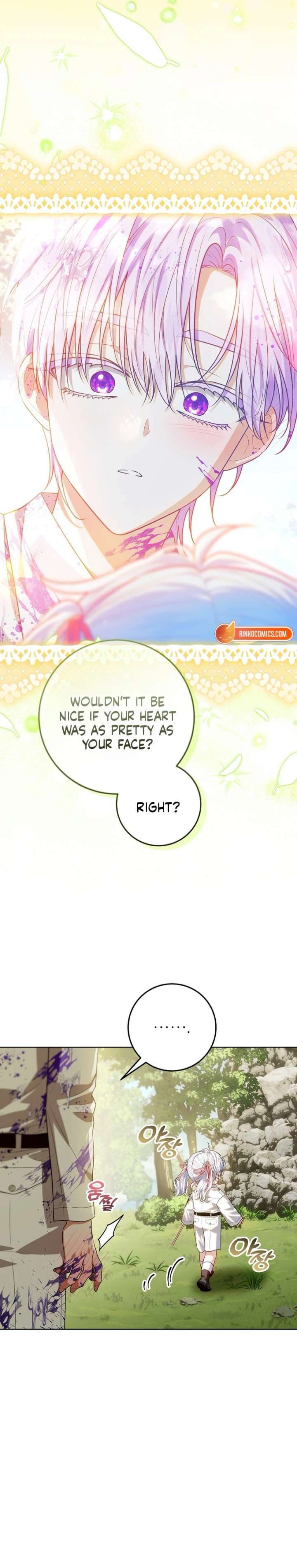 Read My Daddy Hides His Power Manga Online