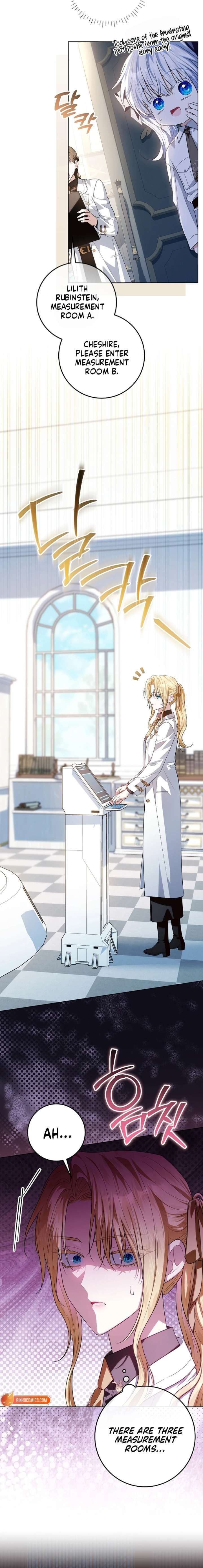 Read My Daddy Hides His Power Manga Online