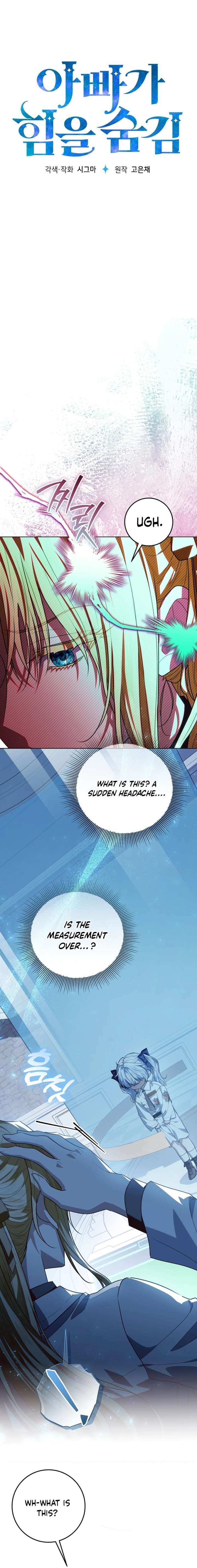 Read My Daddy Hides His Power Manga Online