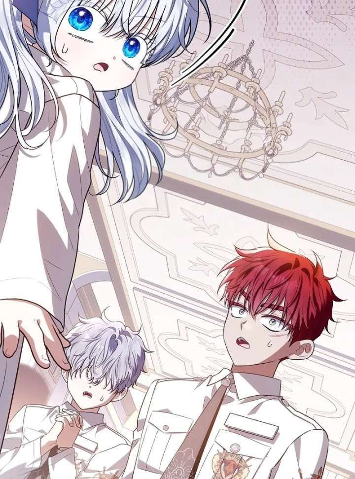 Read My Daddy Hides His Power Manga Online