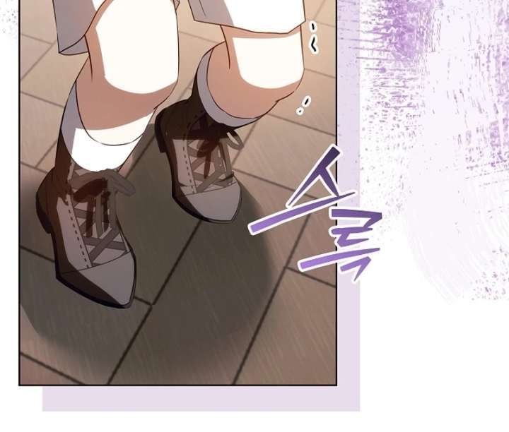 Read My Daddy Hides His Power Manga Online