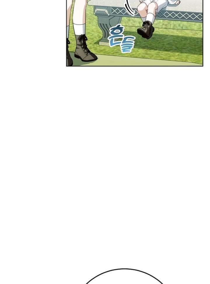 Read My Daddy Hides His Power Manga Online