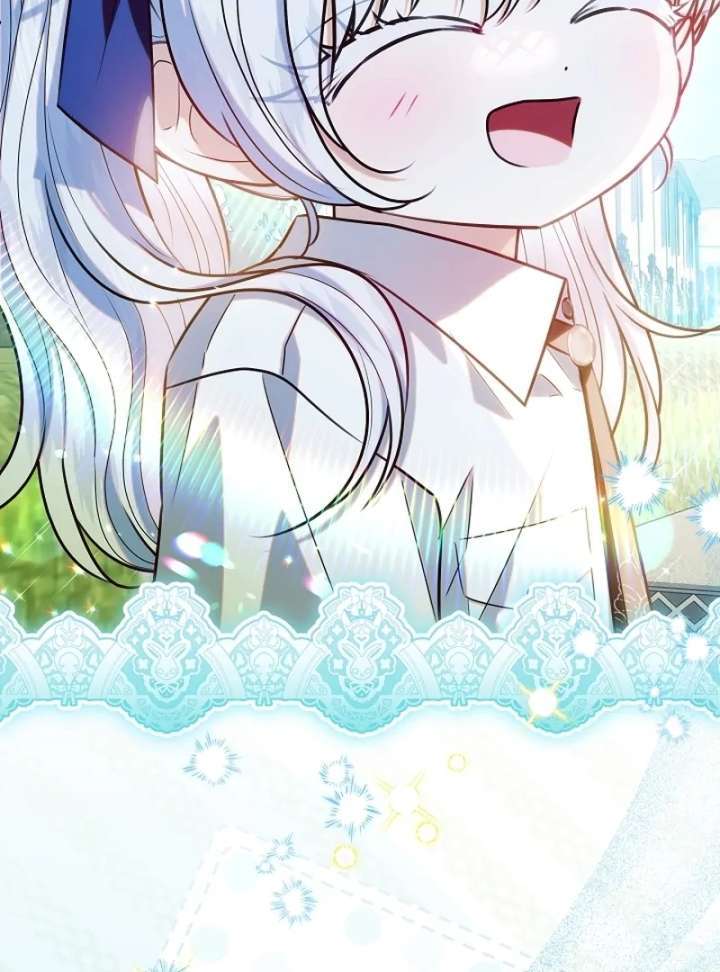Read My Daddy Hides His Power Manga Online