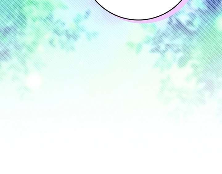 Read My Daddy Hides His Power Manga Online