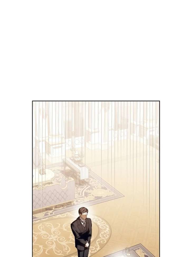 Read My Daddy Hides His Power Manga Online