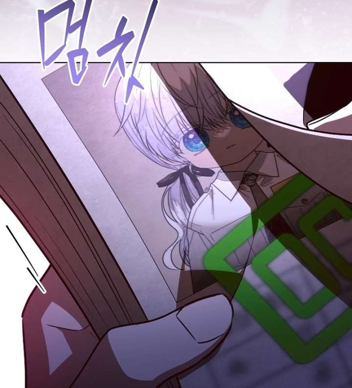 Read My Daddy Hides His Power Manga Online